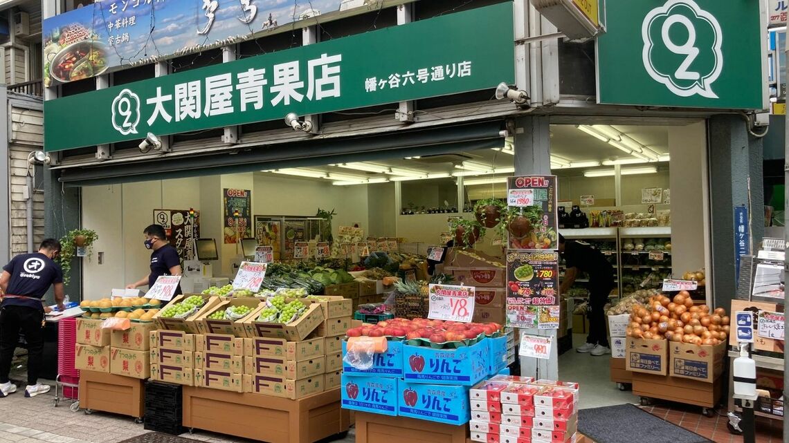 大手食品スーパーのオオゼキが、商店街に小さな八百屋を開業したワケとは？（写真：筆者撮影）