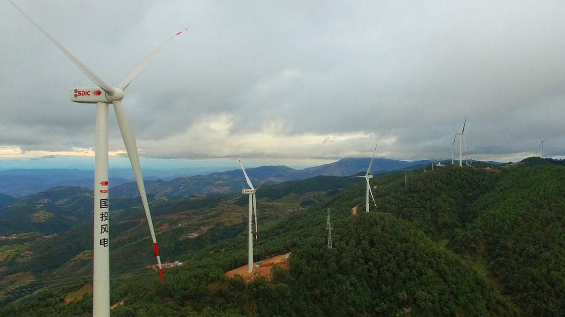雲南省では再生可能エネルギー発電の設備容量が急増している。写真は国有投資会社の国投雲南新能源が建設した風力発電所（同社ウェブサイトより）
