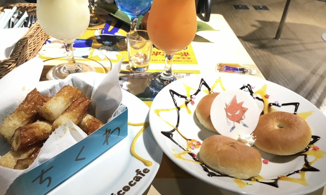 コラボカフェ
