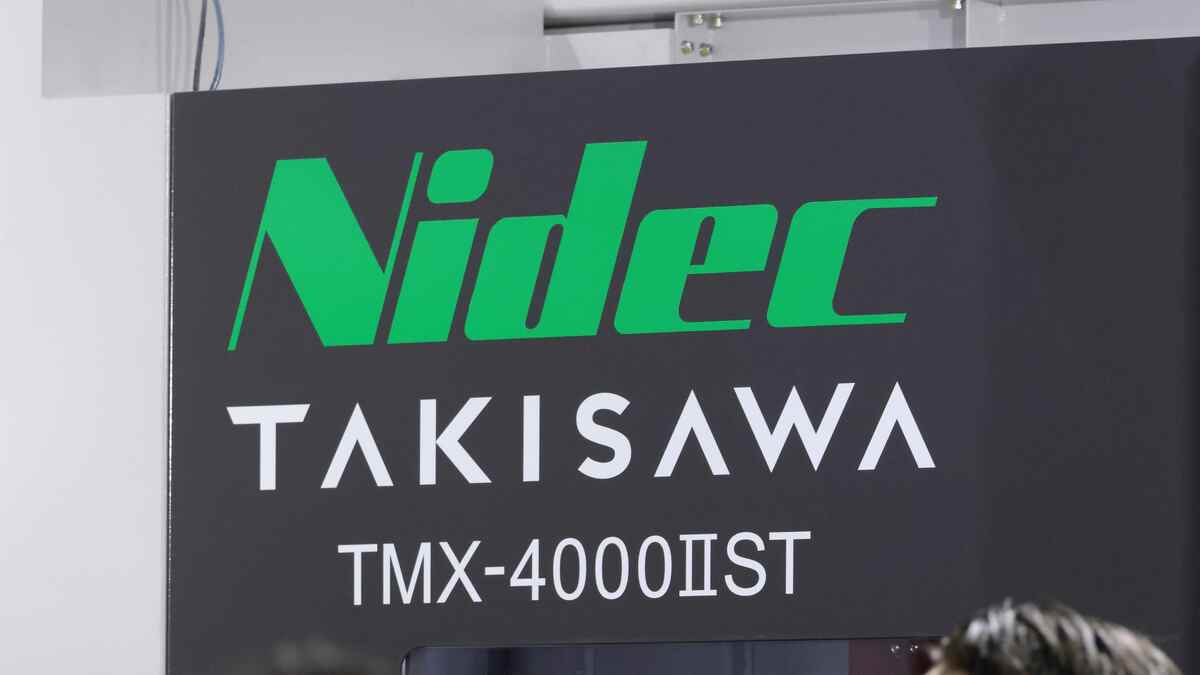 ニデックのM&A成長モデルに転機 永守イズムの限界とシナジーなき事業膨張…問われる新経営陣の再編戦略 | ビジネス | 東洋経済オンライン