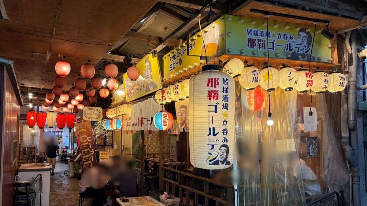 沖縄･那覇で感激した《至高の観光名所15選》　ディープな