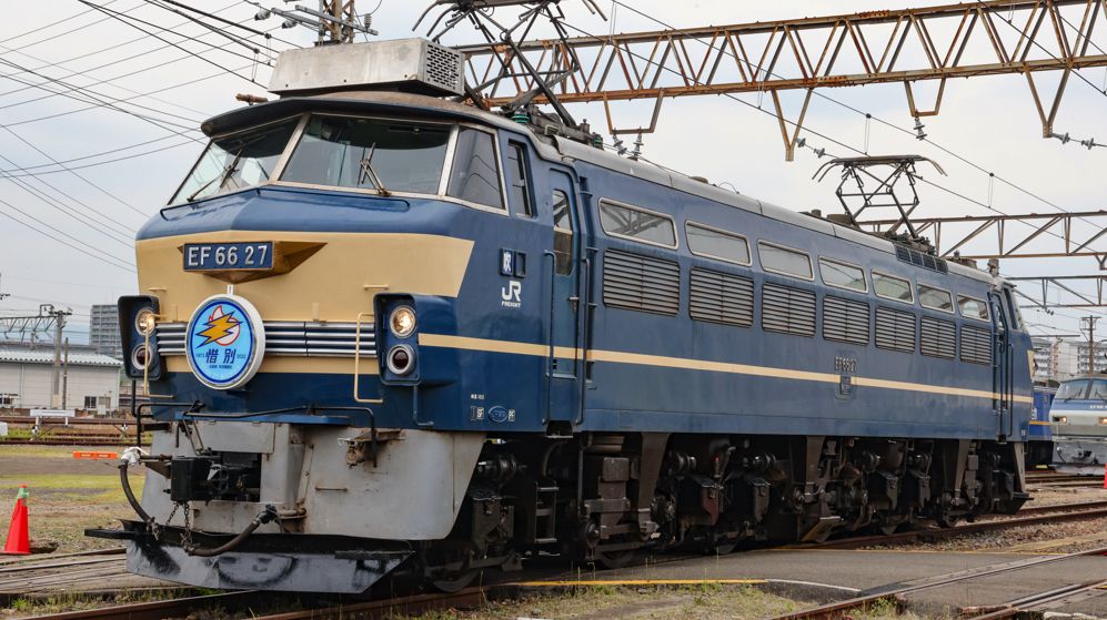 国鉄最強の電気機関車｢EF66｣今どこで見られる？ カットボディも含め