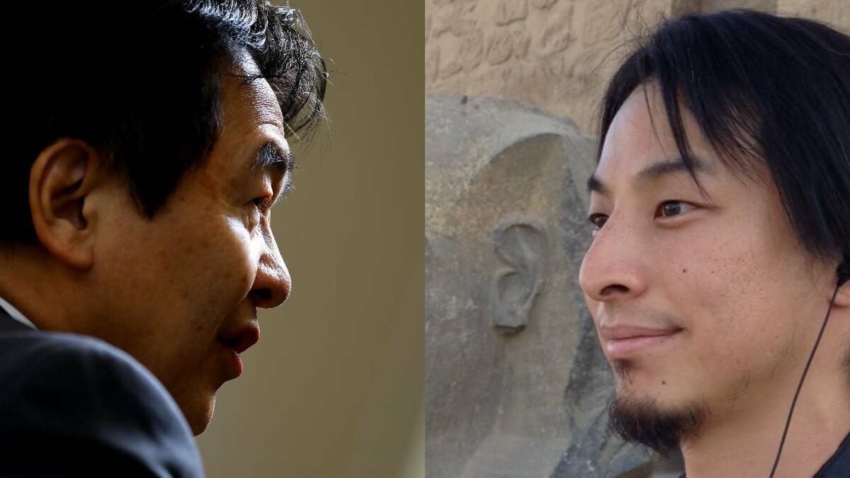 ひろゆきと竹中平蔵が問う日本の官僚組織の問題 抜本的に改革できない