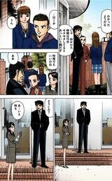 （漫画：©︎三田紀房／コルク）