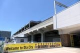 東武鉄道　太田駅　南口