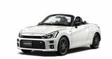 ダイハツ「コペン GR SPORT」（写真：ダイハツ工業）