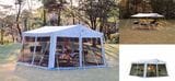 日本のキャンプシーンならではの虫除け問題に対応するために、伝統的な「蚊帳」をアイデアソースに生み出した形だった（写真：OCEANS編集部）