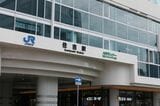 六甲ライナー　住吉駅