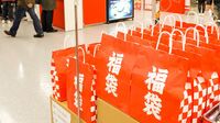 ｢単品よりセットがお得｣思考が"危ない"ワケ 売り手の立場で考えると｢損得｣がわかる