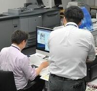 休職して元気に海外旅行へ--最近企業で続出する「新型うつ」