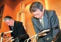 何気ない株取引でも抵触！　インサイダー取引に要注意