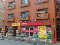 英スーパー最大手・テスコが日本撤退、気になる店舗の売り先