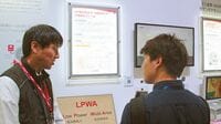 村田製作所が積極展開､LPWAモジュールの勝機 部品メーカーも商機狙う