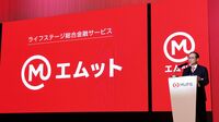 〈インタビュー〉MUFG亀澤社長が直言「リテール反撃」の勝算、「部品がすべてそろった」「オリーブとはまったくアプローチが違う」