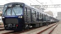 相鉄の｢新型車両｣は､いつ都心を走れるのか 東横線渋谷直通に不安要素､小田急も強敵