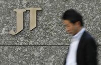 JT､｢キャビン｣｢キャスター｣の名称を変更 基幹ブランドを強化しアジアを攻略