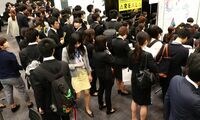 新卒採用ルール､再度変更で起きる"副作用" ｢8月｣から｢6月｣に再び前倒しを検討