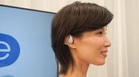 NTT、補聴器の概念を変える新しいイヤホン発表