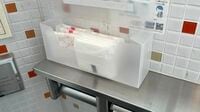 東京葛飾区｢小中のトイレにナプキン設置｣の背景