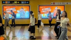 ｢お父さんのいびきには要注意｣｢減量はすごい！｣…処方薬の直接広告NGの中国肥満症薬市場で広がる"ステルス広告"