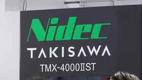 ニデックのM&A成長モデルに転機　永守イズムの限界とシナジーなき事業膨張…問われる新経営陣の再編戦略