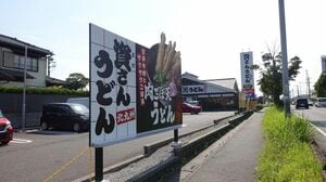 法と経済学 スティーブン・シャベル著 田中亘・飯田高訳