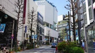 渋谷公園通り