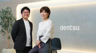 電通 第2ビジネス・トランスフォーメーション局 ビジネスプロデューサー 笠置総一郎氏(左)、電通デジタル 執行役員 安田裕美子氏(右)