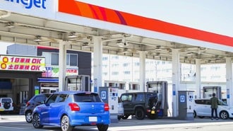 ガソリン価格を抑える補助金が逆に物価を上げる