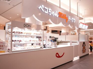 不二家の｢ドーナツ専門店｣