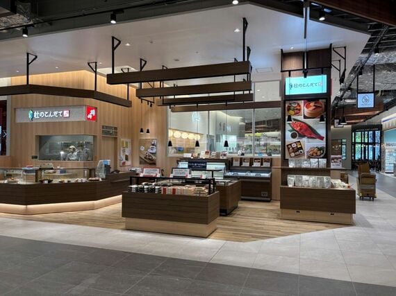 2025年10月にオープンした杜のこんだて鐘崎イオンモール仙台上杉店（写真：鐘崎提供）