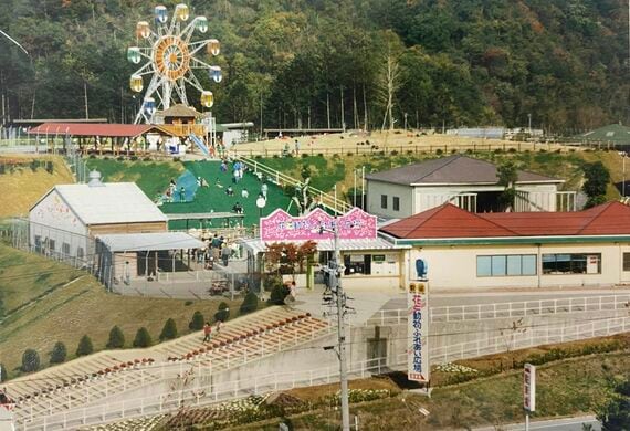 ごかつら池どうぶつパーク