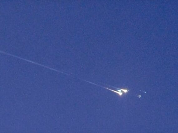 スペースデブリWT1190F