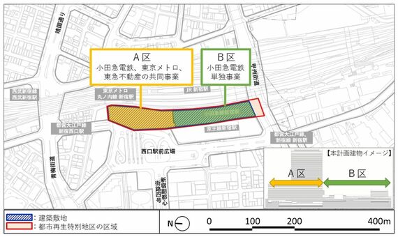 新宿駅西口地区開発計画 図