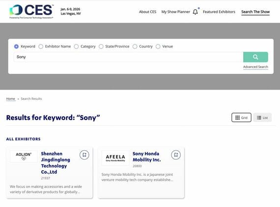 CESのサイト