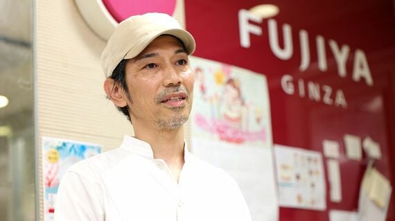 平松店長