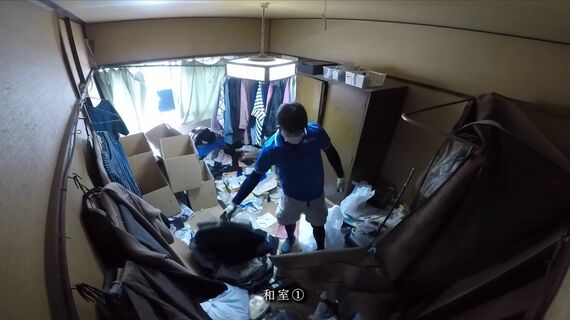 ゴミ屋敷