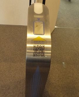 チェックイン！ここにかざすだけでOK