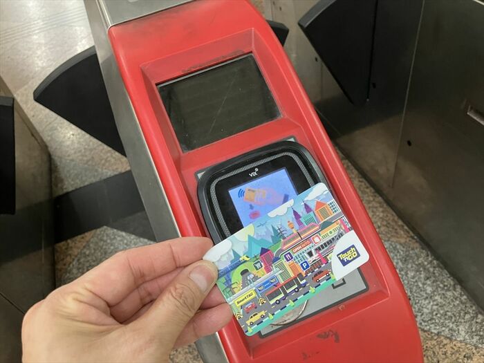 コミューターへは、ICカード乗車券