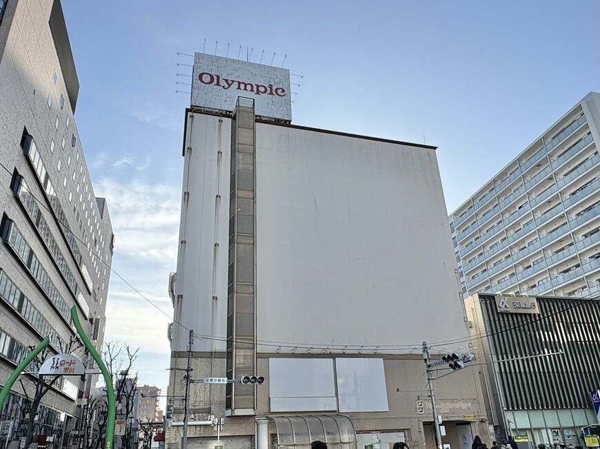 市川駅近くの、松坂屋跡地にできたオリンピック（写真：筆者撮影）