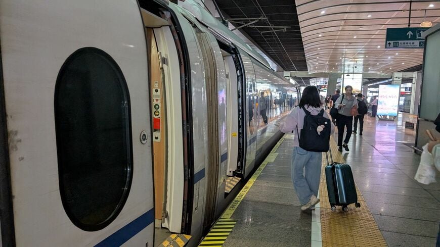 高速鉄道への乗車