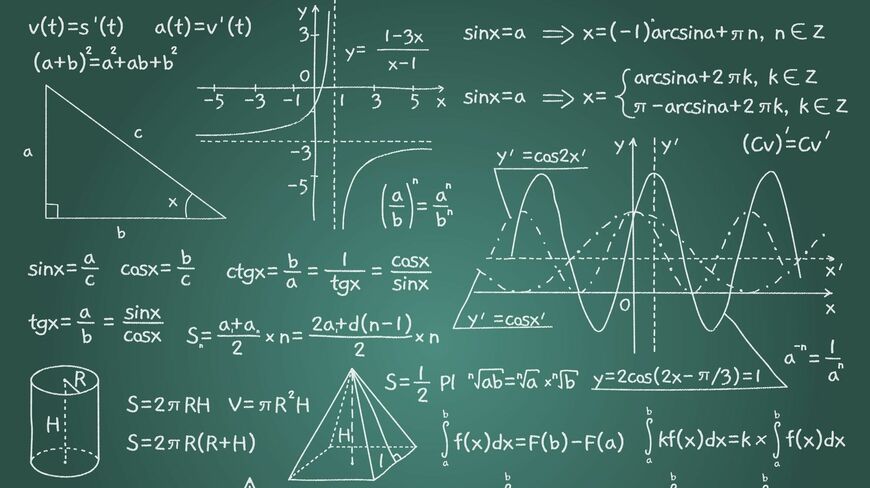 数学を学ぶ意味について解説します（写真: Olga Kurbatova／PIXTA）