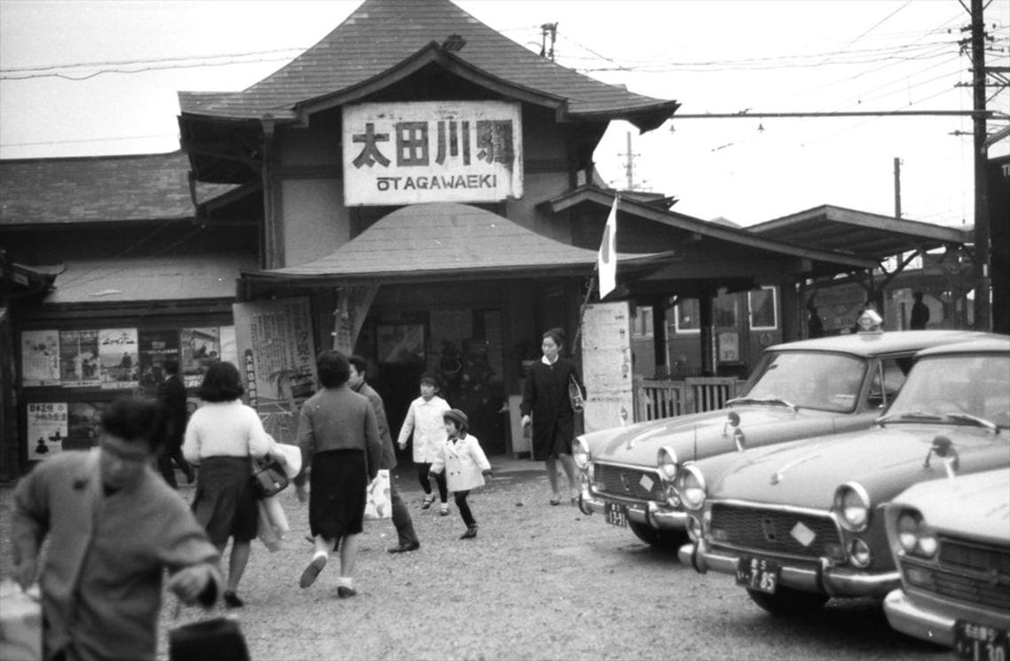 1965年の太田川駅