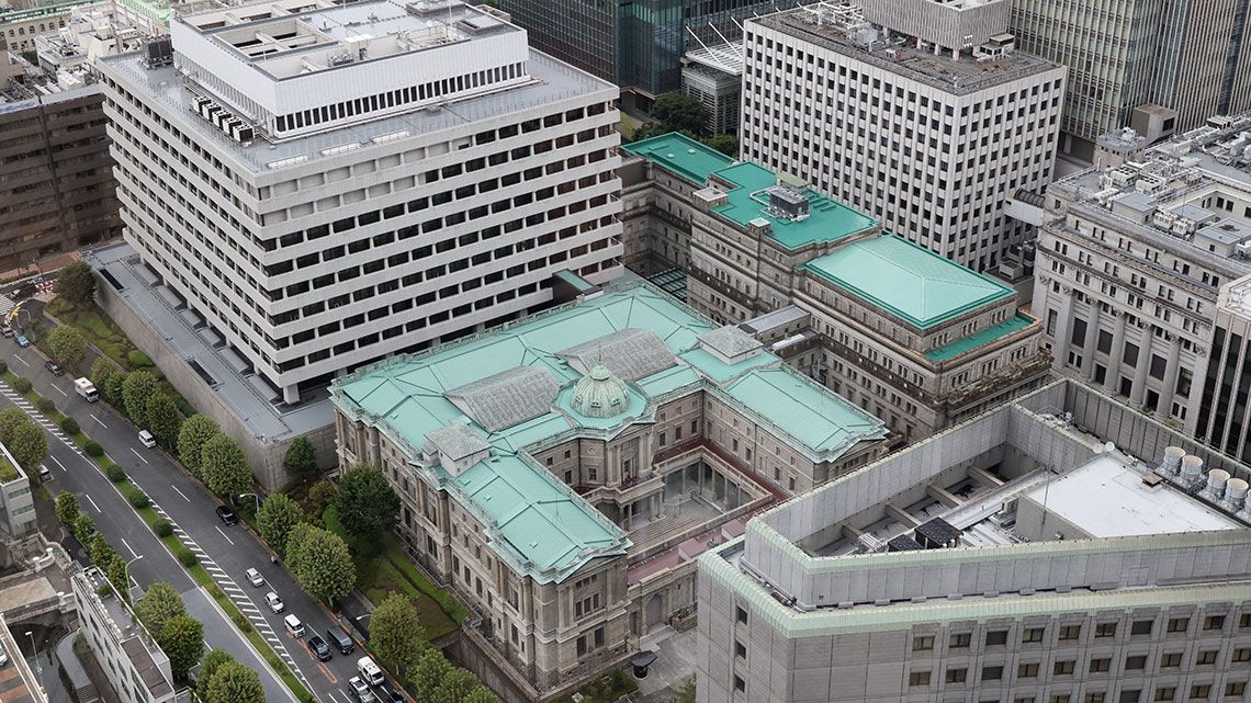 上空から見た日本銀行