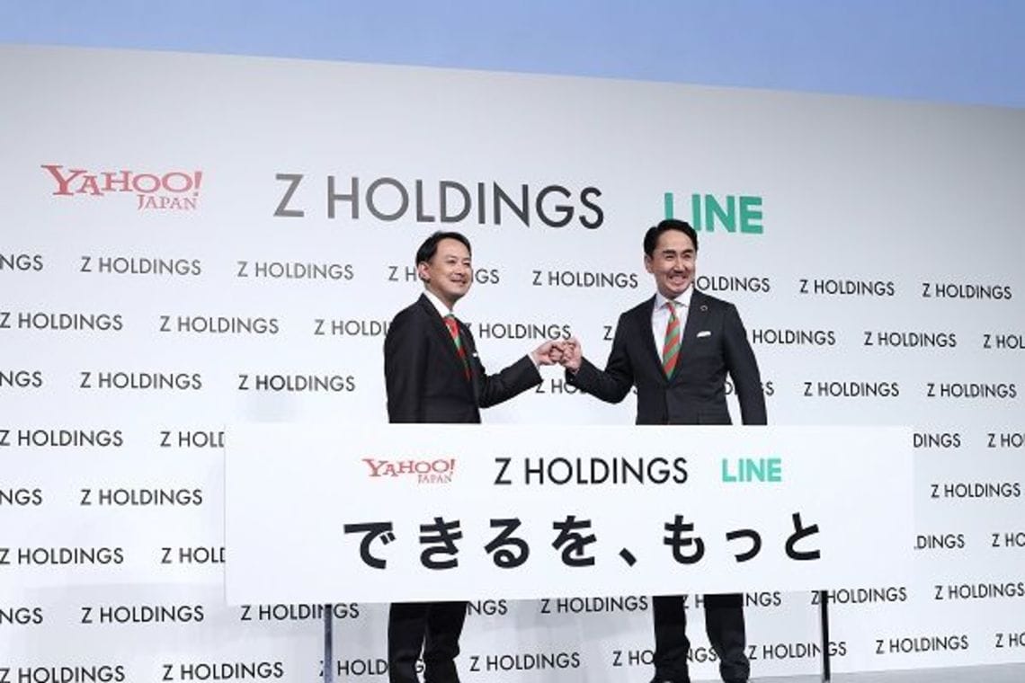 中金持ちを目指す人の「新成長株」戦略 日本再生銘柄・爆騰予報175 Zホールディングス､｢成長株ゆえ万年割高｣から脱却なるか｜会社四季報
