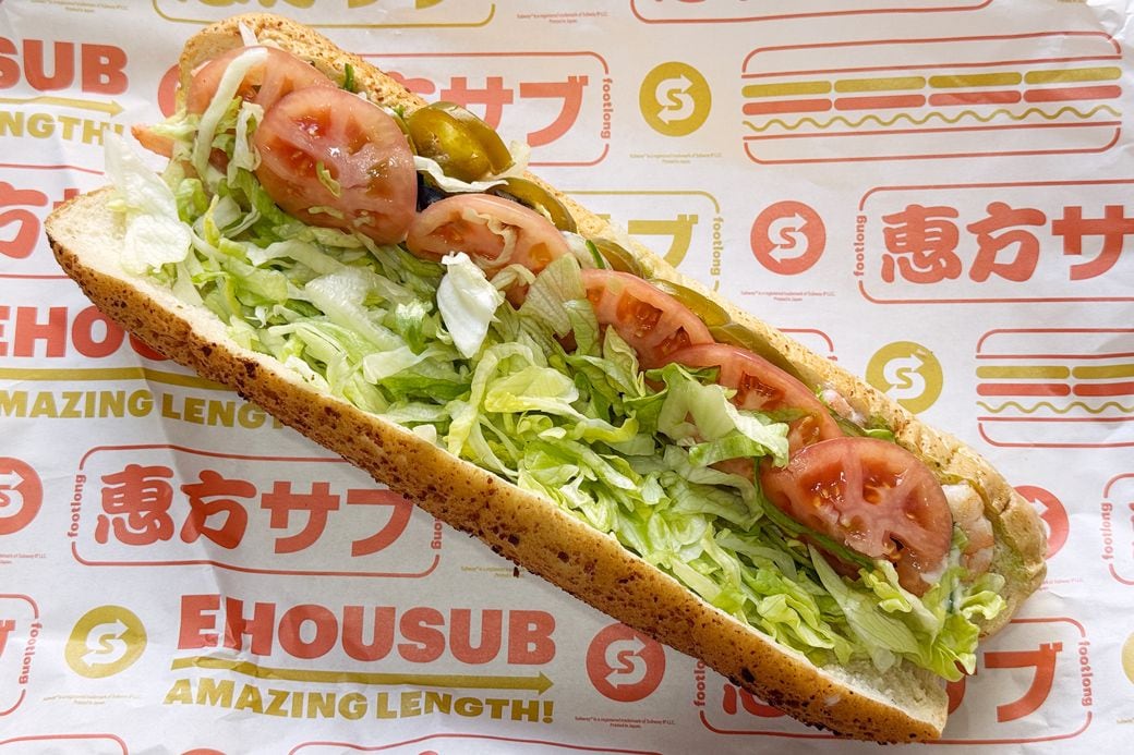 サブウェイ 恵方サブ