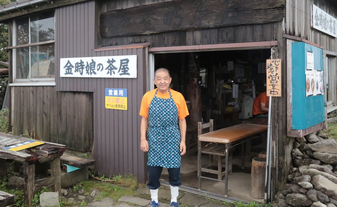 金時茶屋の鈴木秀峰さん（筆者撮影）