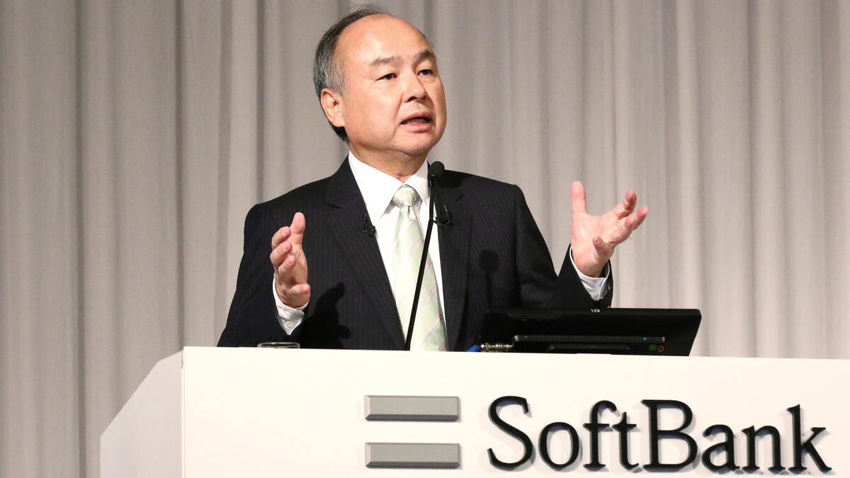 配当含む｢年収1億円超｣経営者ランキング500 ソフトバンクG孫正義会長は