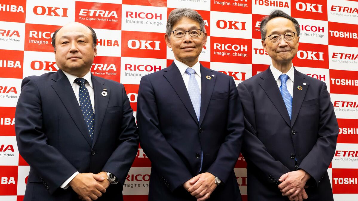 加速する「紙離れ」事務機再編の最終勝者は誰だ、リコー×東芝テック
