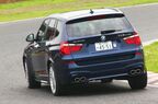 BMW アルピナ XD3 ビターボ｜BMW ALPINA XD3 Bi-Turbo